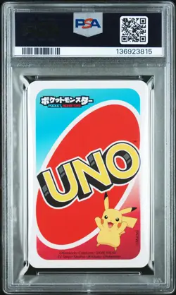 2020 UNO POKEMON JPN BACK-WILD-SNORLAX TRAFFIC SNORLAX PSA 10 - Image 2