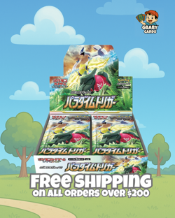 Pokemon Paradigm Trigger Booster Box S12 Japanese Sealed - Image 1