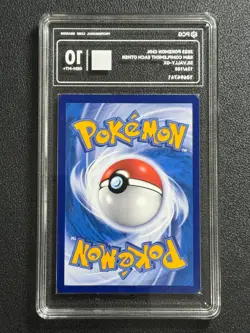 POKEMON PCG10 SILVALLY-GX CSM2cC 126/150 RR 2023 CHN. - Image 2