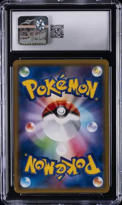 2019 POKEMON JPN SUN & MOON PROMOS #365/SM-P ARMORED MEWTWO CGC 9 - Image 2
