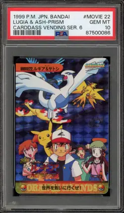 Pokemon Bandai Carddass Lugia & Ash Vending Series 6 JPN Prism #MOVIE 22 PSA 10 - Image 1