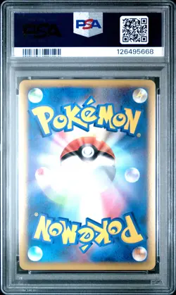 2010 POKEMON WORLD COLL GERMAN-DO NOT USE PIKACHU-HOLO PSA 10 - Image 2
