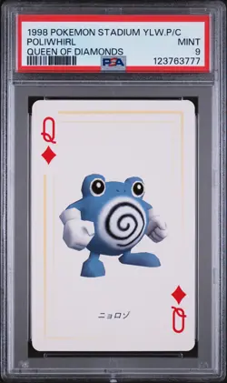 1998 POKEMON STADIUM YELLOW VERSION PLAYING CARDS POLIWHIRL PSA 9 - Image 1