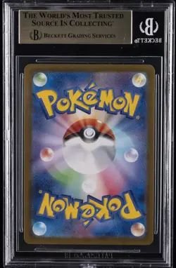 2024 POKEMON JPN SCARLET & VIOLET WILD FORCE ART RARE #080 GASTLY BGS 9.5 - Image 2