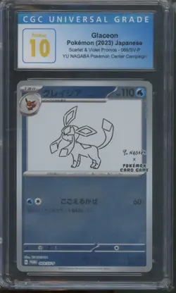 Pokemon TCG Glaceon 069/SV-P Japanese Yu Nagaba Promo CGC 10 Pristine - Image 1