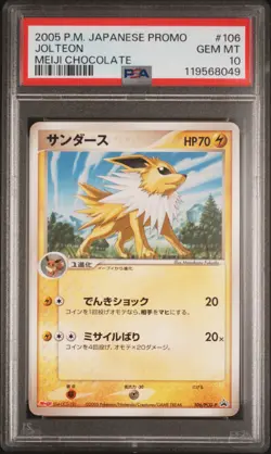 2005 POKEMON JPN PROMO MEIJI CHOCOLATE #106 JOLTEON PSA 10 - Image 1