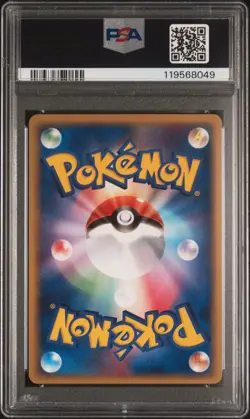 2005 POKEMON JPN PROMO MEIJI CHOCOLATE #106 JOLTEON PSA 10 - Image 2