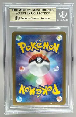 6360 Charizard 2022 Japanese Pokemon Sword & Shield Go #010 Holo BGS 9.5 - Image 2