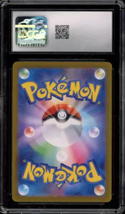 Pokemon Umbreon Terastal Festival Japanese Master Ball Reverse Holo #092 CGC 7 - Image 2