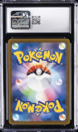2023 POKEMON JPN VIOLET EX ART RARE HOLO #079 TAROUNTULA CGC 9 - Image 2