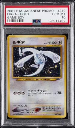 2001 POKEMON JAPANESE PROMO GAME BOY #249 LUGIA-HOLO PSA 10 - Image 1