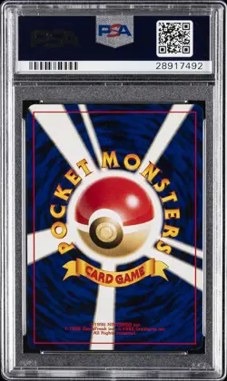 2001 POKEMON JAPANESE PROMO GAME BOY #249 LUGIA-HOLO PSA 10 - Image 2