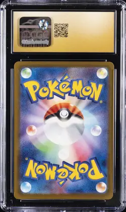 2025 POKEMON JPN MEGA DREAM MEGA ATTACK RARE MEGA GARDEVOIR EX CGC 10 PRISTINE - Image 2