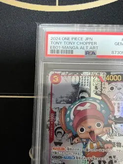 PSA 10 2024 One Piece Tony Tony Chopper EB01-006 MANGA ART GEM MINT - Image 3