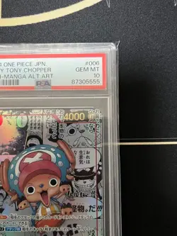 PSA 10 2024 One Piece Tony Tony Chopper EB01-006 MANGA ART GEM MINT - Image 4