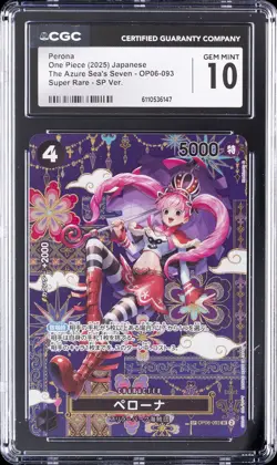 2025 ONE PIECE JAPANESE THE AZURE SEA'S SEVEN SUPER RARE PERONA CGC 10 GEM MINT - Image 1