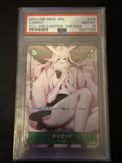 PSA 10 GEM MINT JAPANESE ONE PIECE 2024 CARROT OP02-029 -GIRLS EDITION- FOR ASIA - Image 1