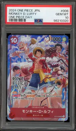 One Piece CCG Monkey.D.Luffy 2024 One Piece Day Japanese ST10-006 PSA 10 - Image 1