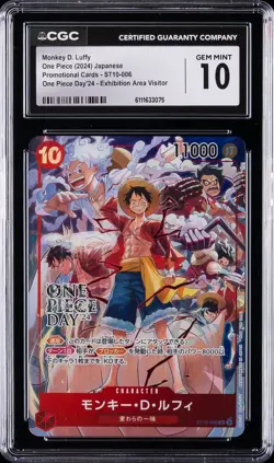 2024 ONE PIECE JPN PROMO CARDS #ST10-006 MONKEY D. LUFFY CGC 10 GEM MINT - Image 1