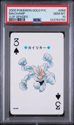 2000 POKEMON GOLD VERSION PLAYING CARDS 3 OF SPADES #068 MACHAMP PSA 10 - Image 1