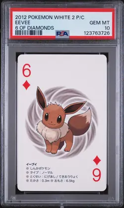 2012 POKEMON WHITE 2 PLAYING CARDS 6 OF DIAMONDS EEVEE PSA 10 - Image 1
