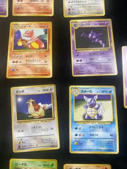 Pokemon Japanese Vintage Base Set Lot (13 Cards) All Different LP-NM - Image 2