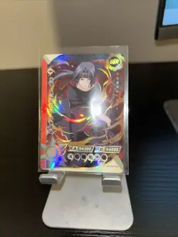 Sasuke and Itachi Cards Naruto Kayou - Image 1