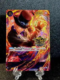 3rd Anniversary ONE PIECE Card Japanese Ace/sabo /Avent Sanji - Image 4