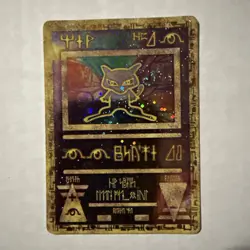 Ancient Mew Promo Pokemon Game The Movie 2000 Card Holo Foil- Never Played - Image 1