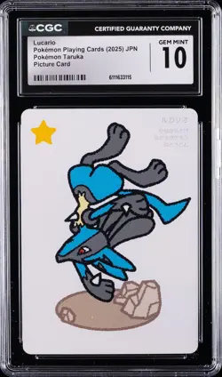 2025 POKEMON PLAYING CARDS JPN POKEMON TARUKA LUCARIO CGC 10 GEM MINT - Image 1