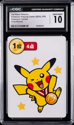 2025 POKEMON PLAYING CARDS JPN POKEMON TARUKA 1ST PLACE PIKACHU CGC 10 GEM MINT - Image 1