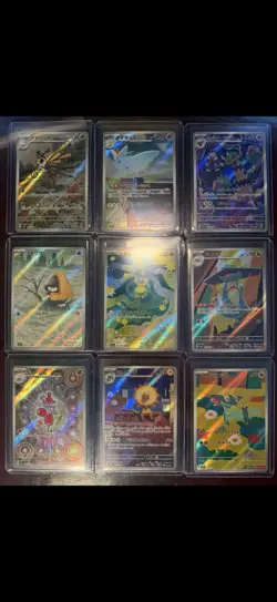 Mega Dream Art Rare AR - Japanese, Pokemon TCG (lot Of 9 Cards) - Image 1