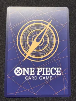 Trafalgar Law (Illustration Box Vol.6) P-093 One Piece Promotion Cards Foil - Image 3