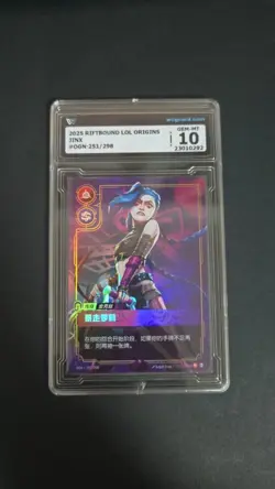 TCG CARD 2025 Riftbound League of Legends ORIGINS JINX 251/298 WCG 10 - Image 1