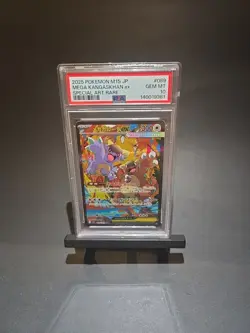 Mega Kangaskhan EX Mega Symphonia Holo Card 089/063 Japanese Edition PSA 10 - Image 1