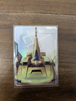 Resource R-021 C+ - Steel Requiem - Gundam TCG Card Game CCG - Image 1