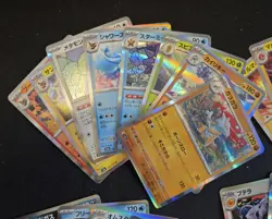 Pokemon Sv2a 151 Japanese Bulk Lot - 250x Cards Holos & Reverse Holos Included - Image 2