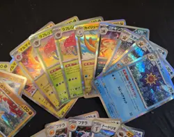 Pokemon Sv2a 151 Japanese Bulk Lot - 250x Cards Holos & Reverse Holos Included - Image 3