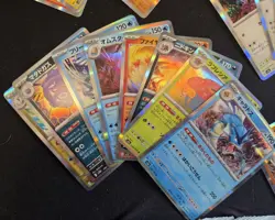 Pokemon Sv2a 151 Japanese Bulk Lot - 250x Cards Holos & Reverse Holos Included - Image 5