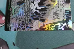 Reanimate (Borderless) - Marvel Universe Eternal-Legal (MAR) Foil - Image 3