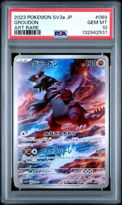 2023 POKEMON JPN SV3A-RAGING SURF ART RARE #069 GROUDON PSA 10 - Image 1