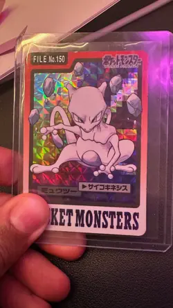 Mewtwo Pocket Monsters Carddass Prism File No.150 Holo 1997 Bandai Japanese - Image 1