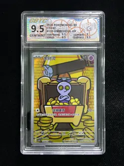 2025 Pokemon TCG S-Chinese Gimmighoul #CSV4C 133/129 AR Holo GBTC 9.5 OC83 - Image 1