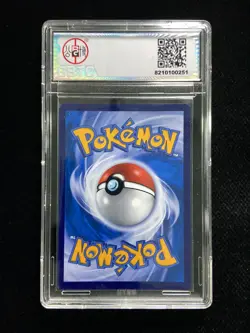 2025 Pokemon TCG S-Chinese Gimmighoul #CSV4C 133/129 AR Holo GBTC 9.5 OC83 - Image 2