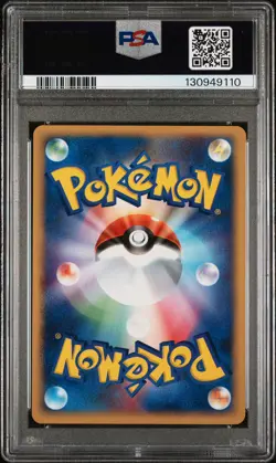 2004 POKEMON JPN FLIGHT OF LEGENDS 1ST ED #062 CUBONE PSA 10 - Image 2