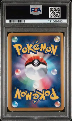 2012 POKEMON JPN B&W SPIRAL FORCE 1ST ED #050 ROCK GUARD-HOLO PSA 10 - Image 2