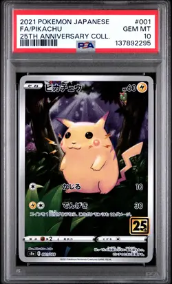 2021 POKEMON JPN 25TH ANV COLL #001 FULL ART/PIKACHU PSA 10 - Image 1