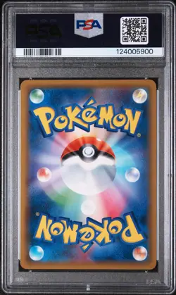 2019 POKEMON JPN TAG TEAM STARTER SET #001 ESPEON & DEOXYS GX PSA 10 - Image 2