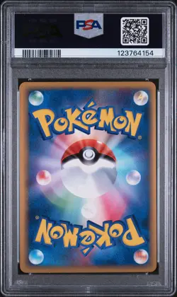 2010 POKEMON WORLD COLL KOREAN-DO NOT USE PIKACHU-HOLO PSA 9 - Image 2