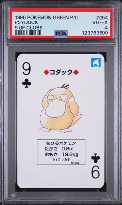 1996 POKEMON GREEN VERSION PLAYING CARDS 9 OF CLUBS #054 PSYDUCK PSA 4 - Image 1